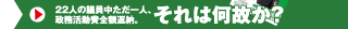 チラシのダウンロード